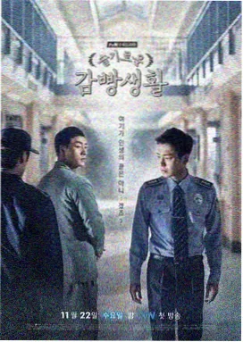 想看视频悬疑剧《雾港十点钟》剧照