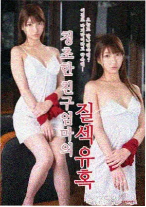 热榜第一《第九号档案室》