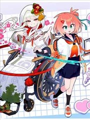 热榜第五《四百格人生》